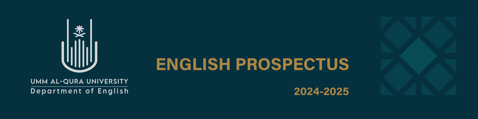 English Prospectus 2024-2025